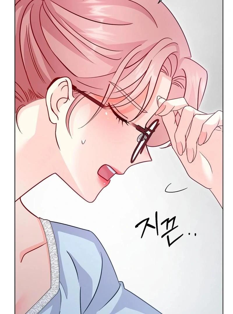 Entering With A New Groom chapter 5 page 8