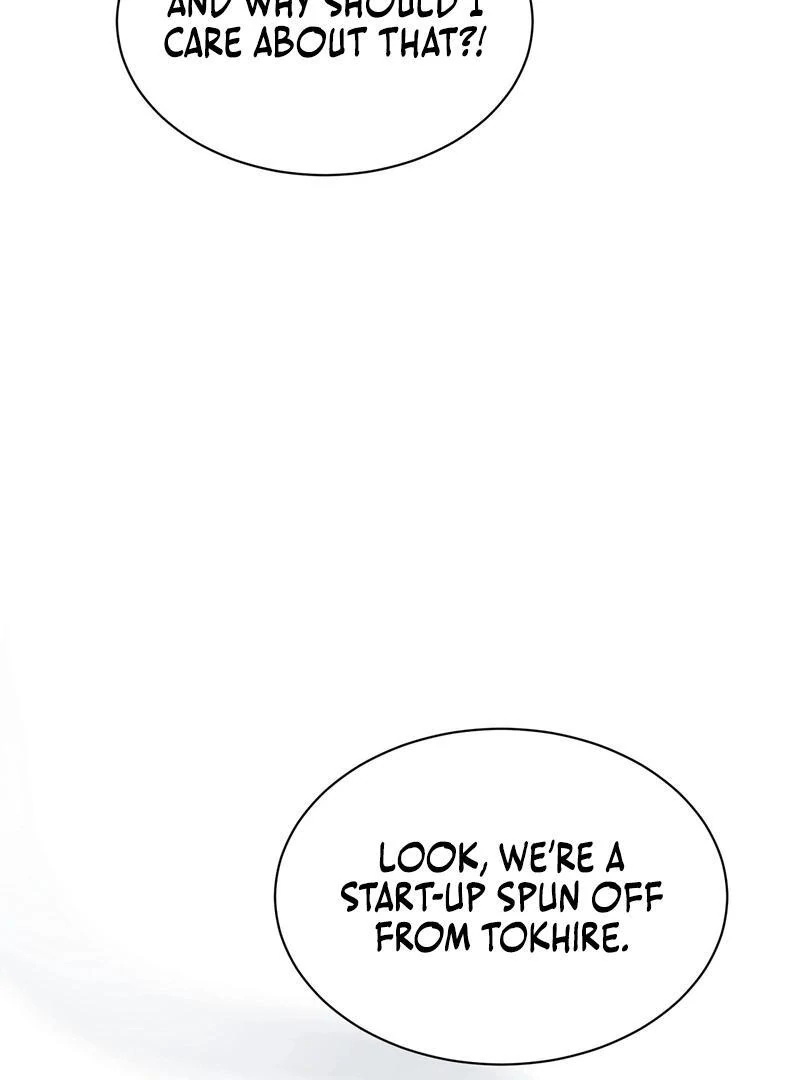 Entering With A New Groom chapter 6 page 49