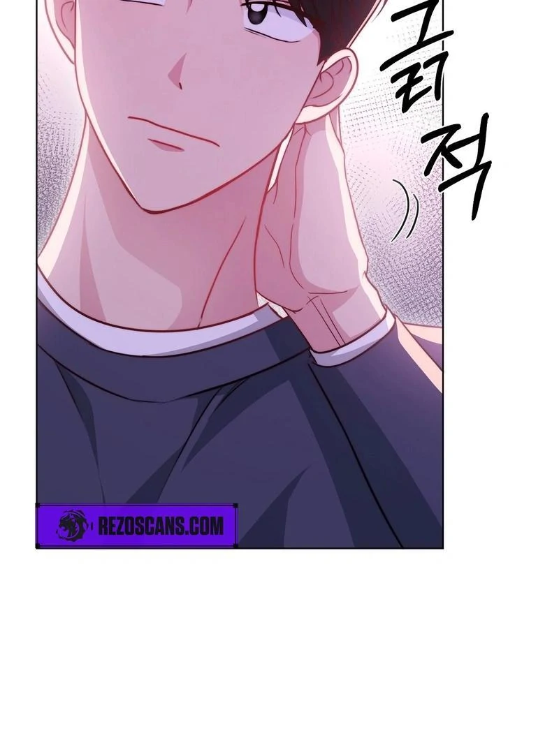 Entering With A New Groom chapter 6 page 67