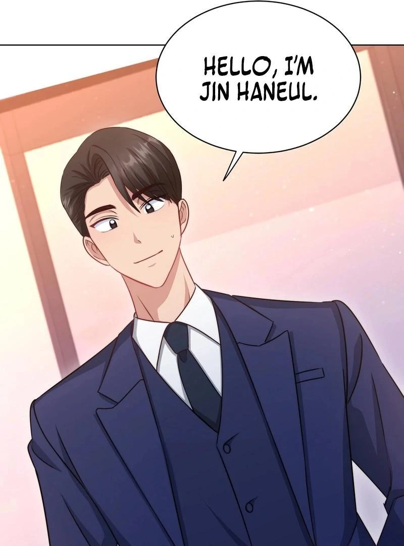 Entering With A New Groom chapter 6 page 77