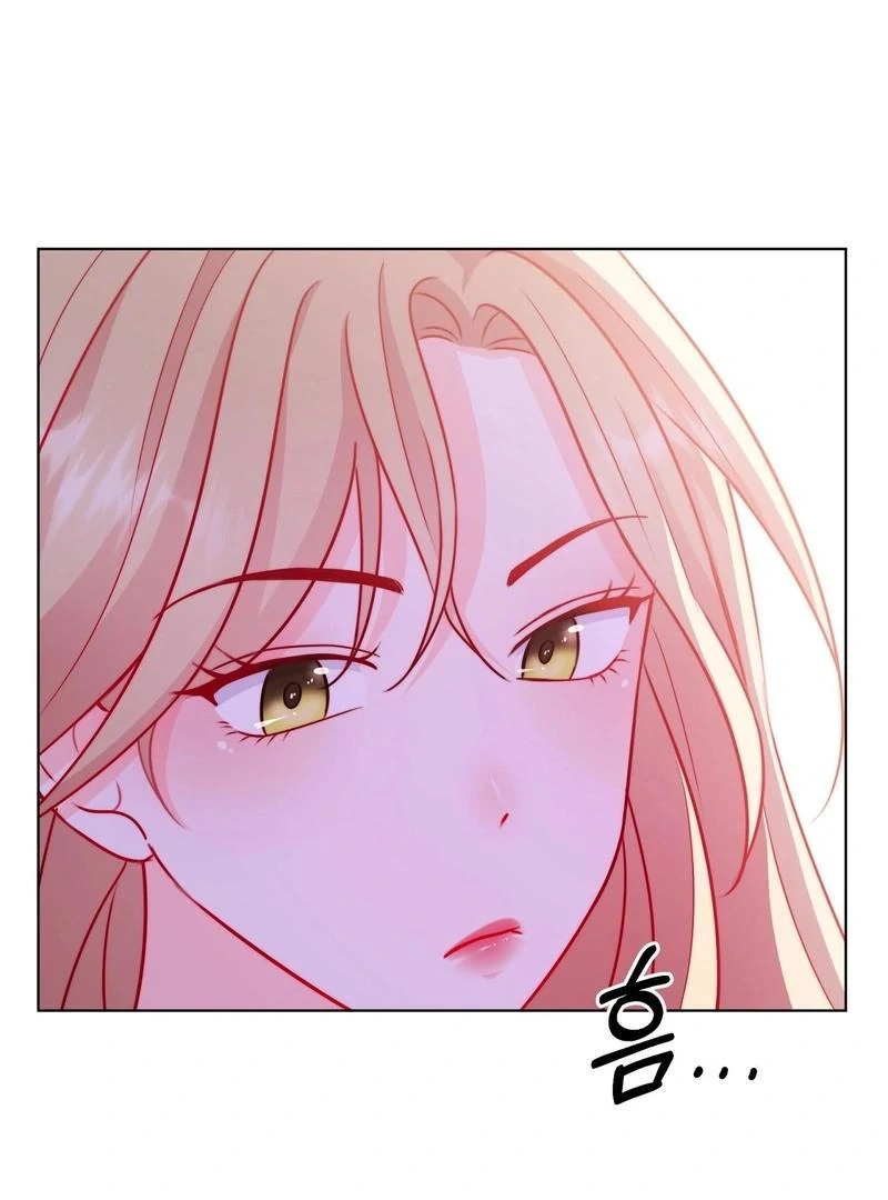 Entering With A New Groom chapter 6 page 81