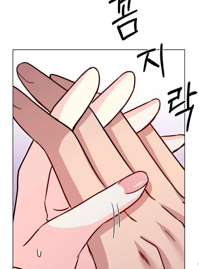Entering With A New Groom chapter 7 page 101