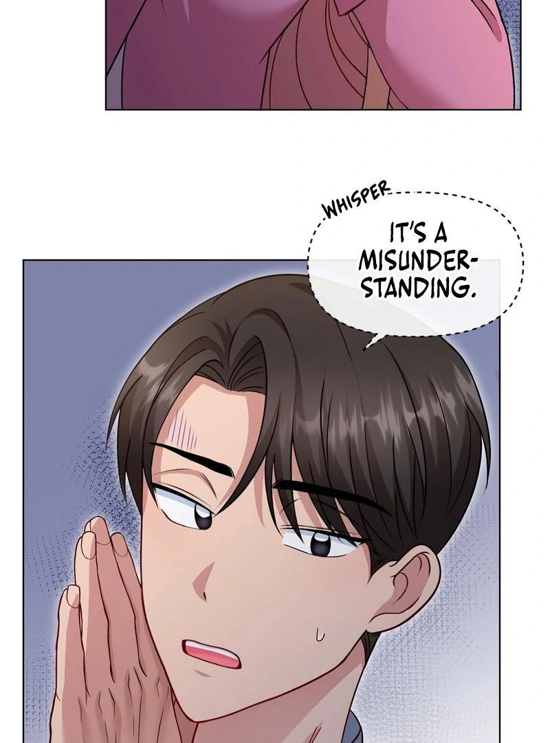 Entering With A New Groom chapter 7 page 16