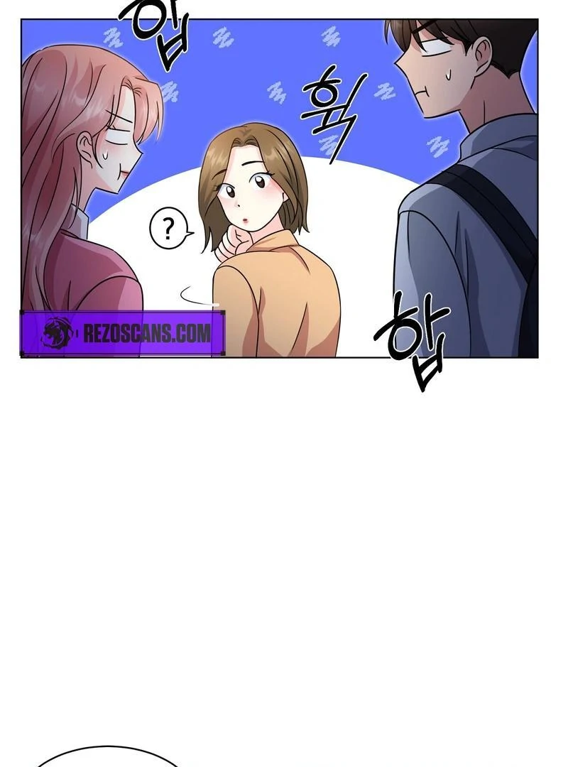 Entering With A New Groom chapter 7 page 20