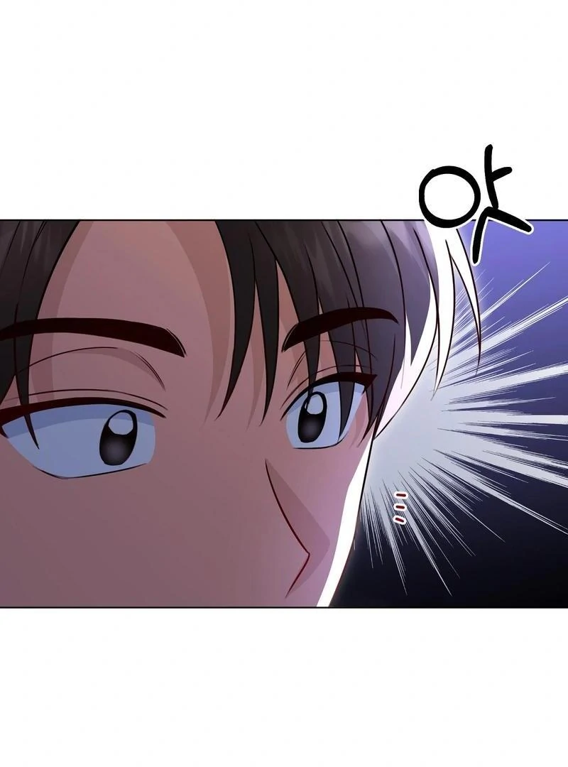 Entering With A New Groom chapter 7 page 75