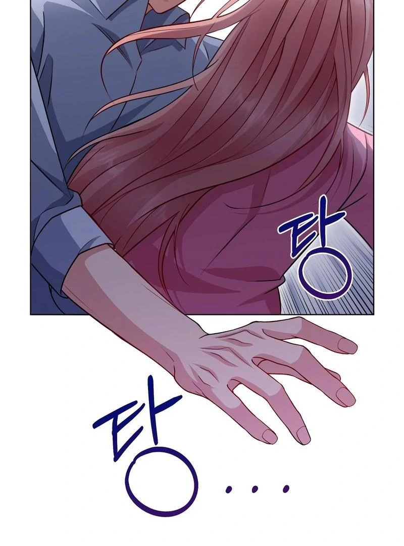 Entering With A New Groom chapter 7 page 81