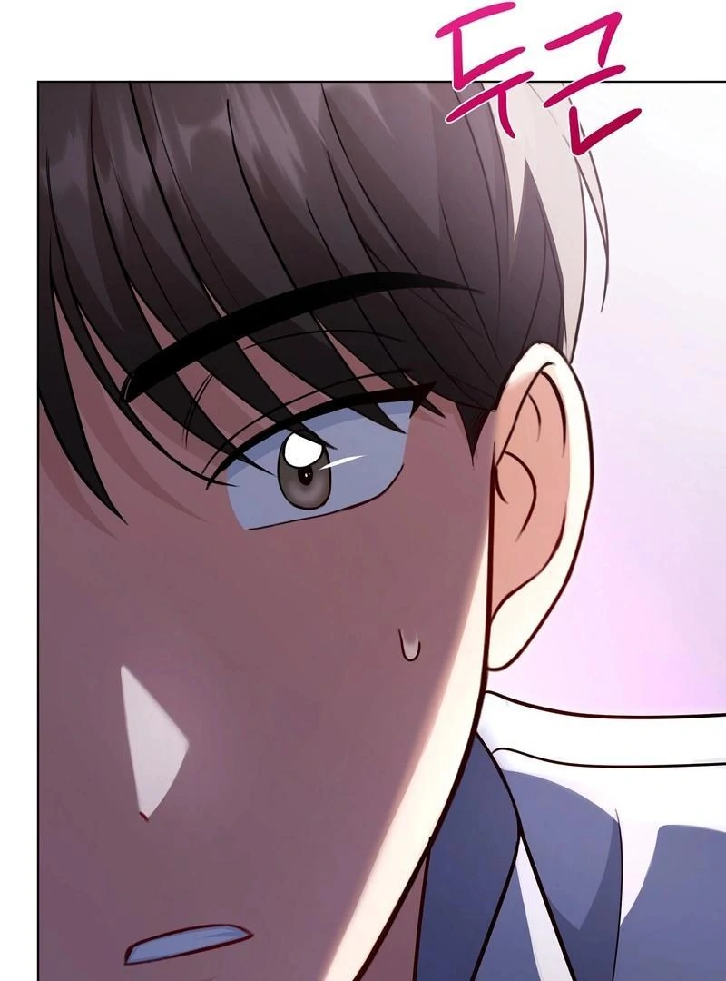 Entering With A New Groom chapter 7 page 91