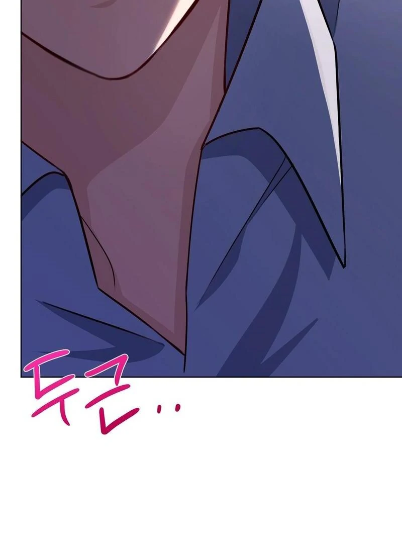 Entering With A New Groom chapter 7 page 92