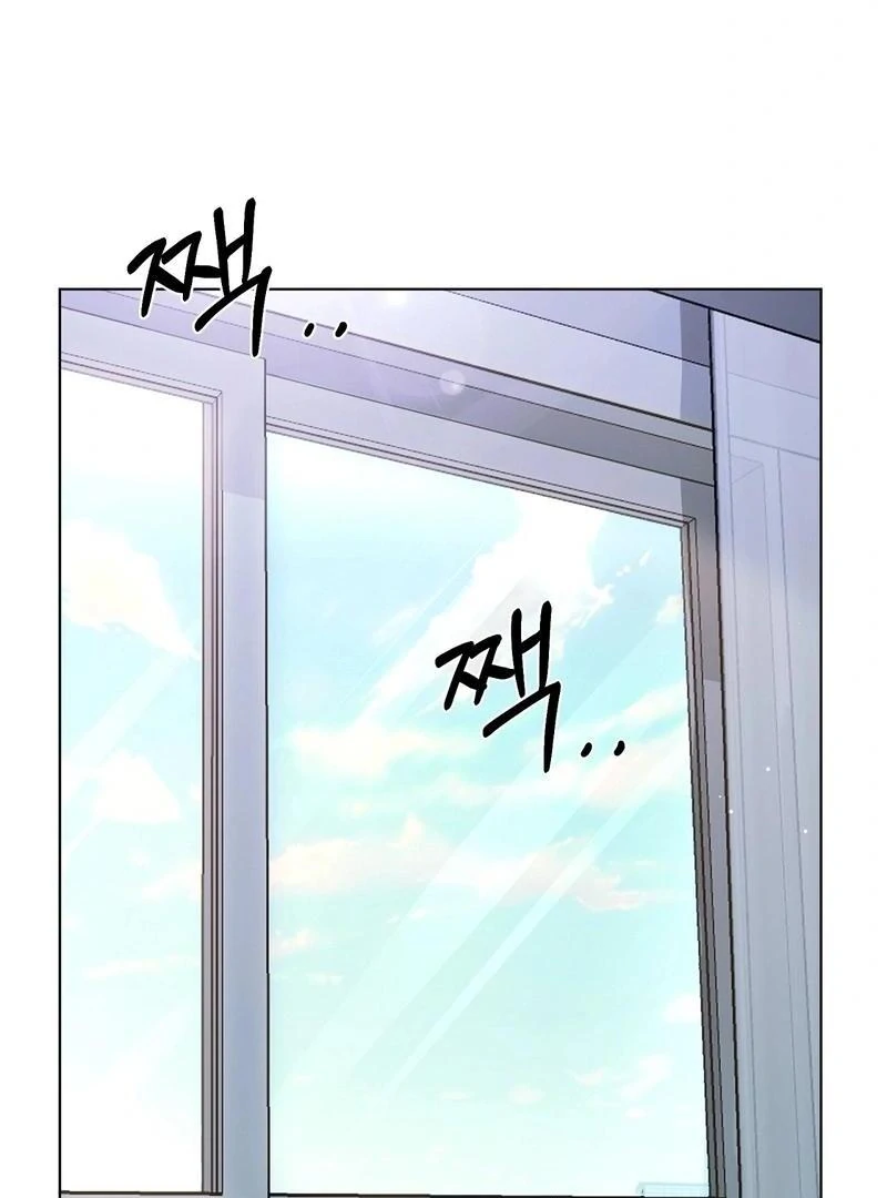 Entering With A New Groom chapter 8 page 29