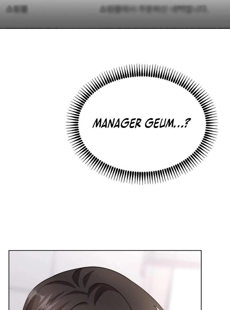 Entering With A New Groom chapter 8 page 43