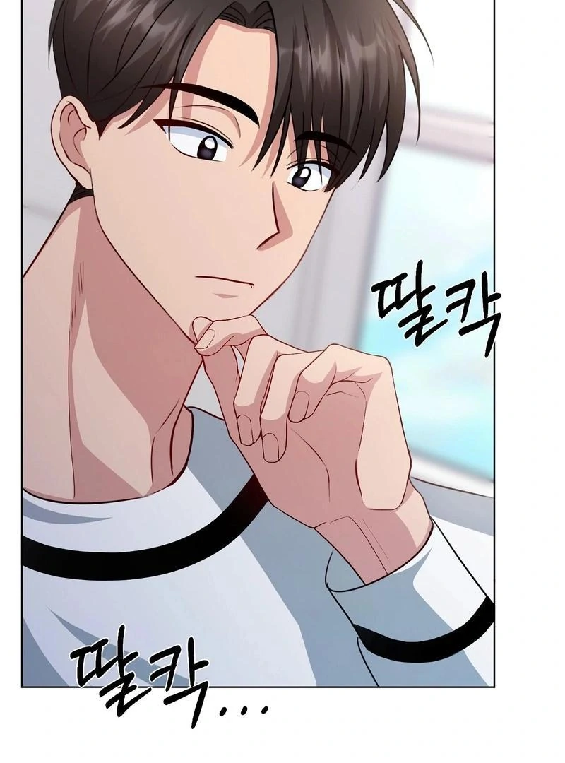 Entering With A New Groom chapter 8 page 44
