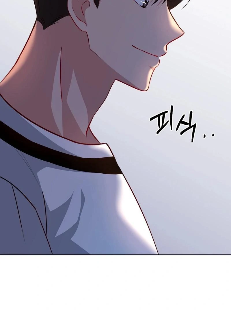 Entering With A New Groom chapter 8 page 53