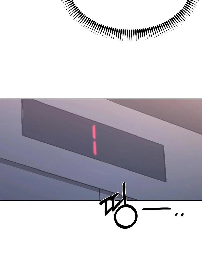 Entering With A New Groom chapter 8 page 71