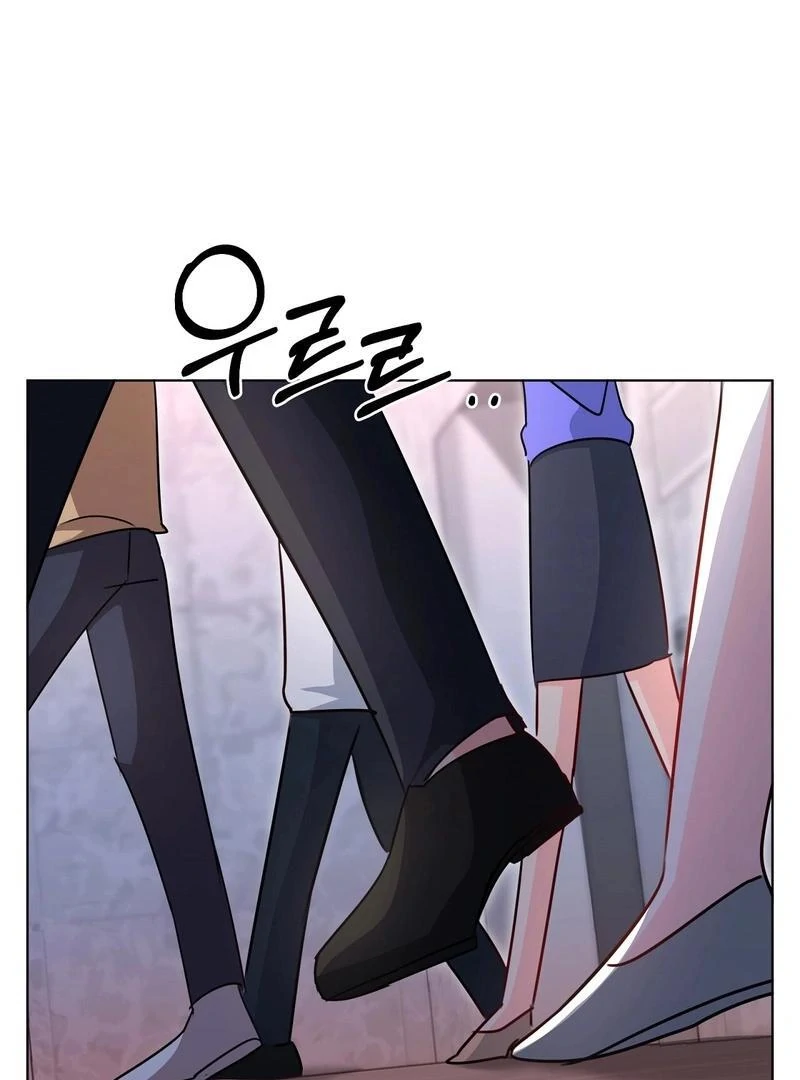 Entering With A New Groom chapter 8 page 72