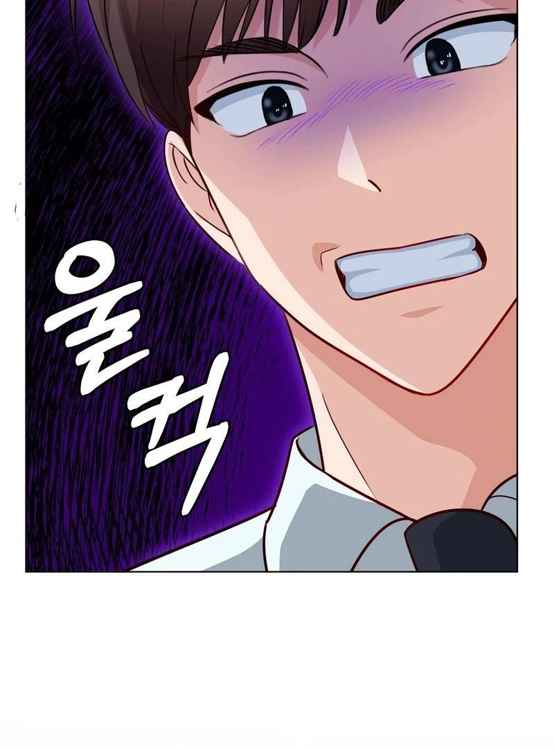 Entering With A New Groom chapter 8 page 87