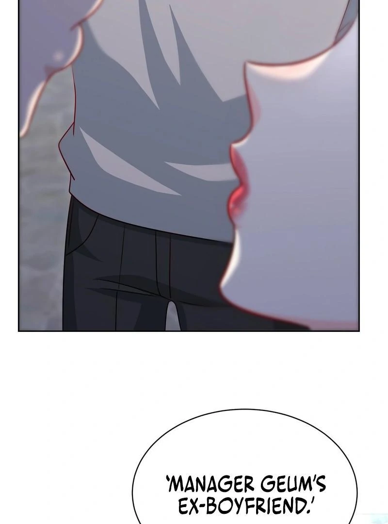 Entering With A New Groom chapter 9 page 109