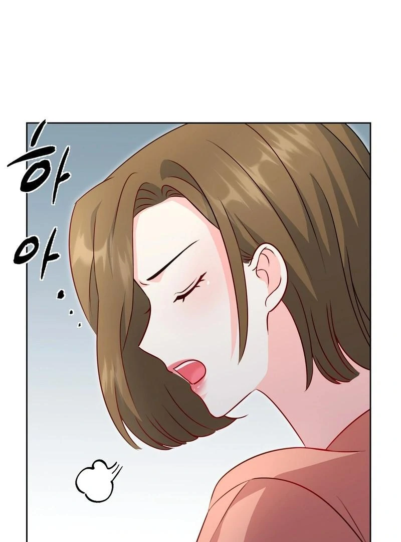 Entering With A New Groom chapter 9 page 49
