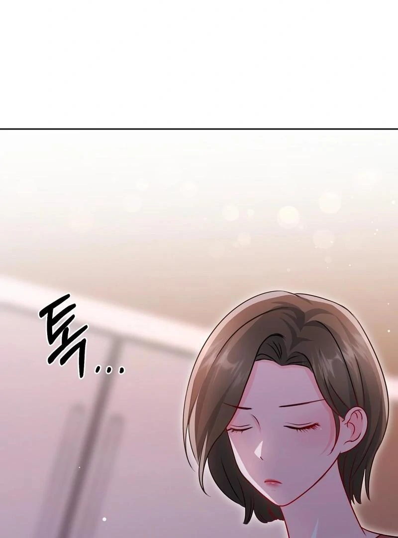 Entering With A New Groom chapter 9 page 57