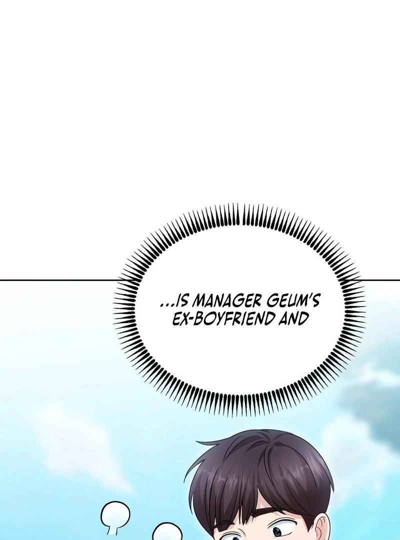 Entering With A New Groom chapter 9 page 95