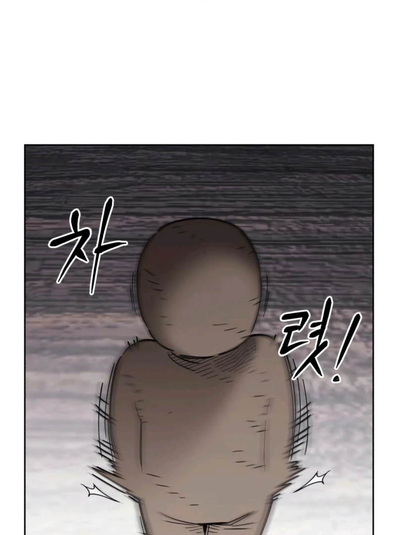 Single Dad In Another World chapter 10 page 54