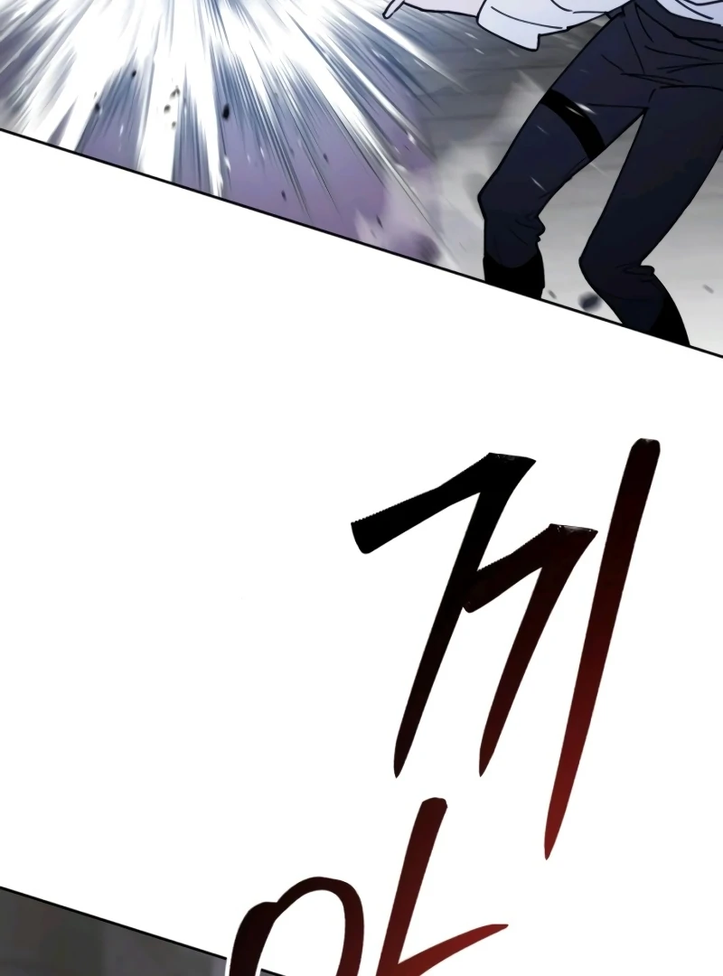 Single Dad In Another World chapter 10 page 91