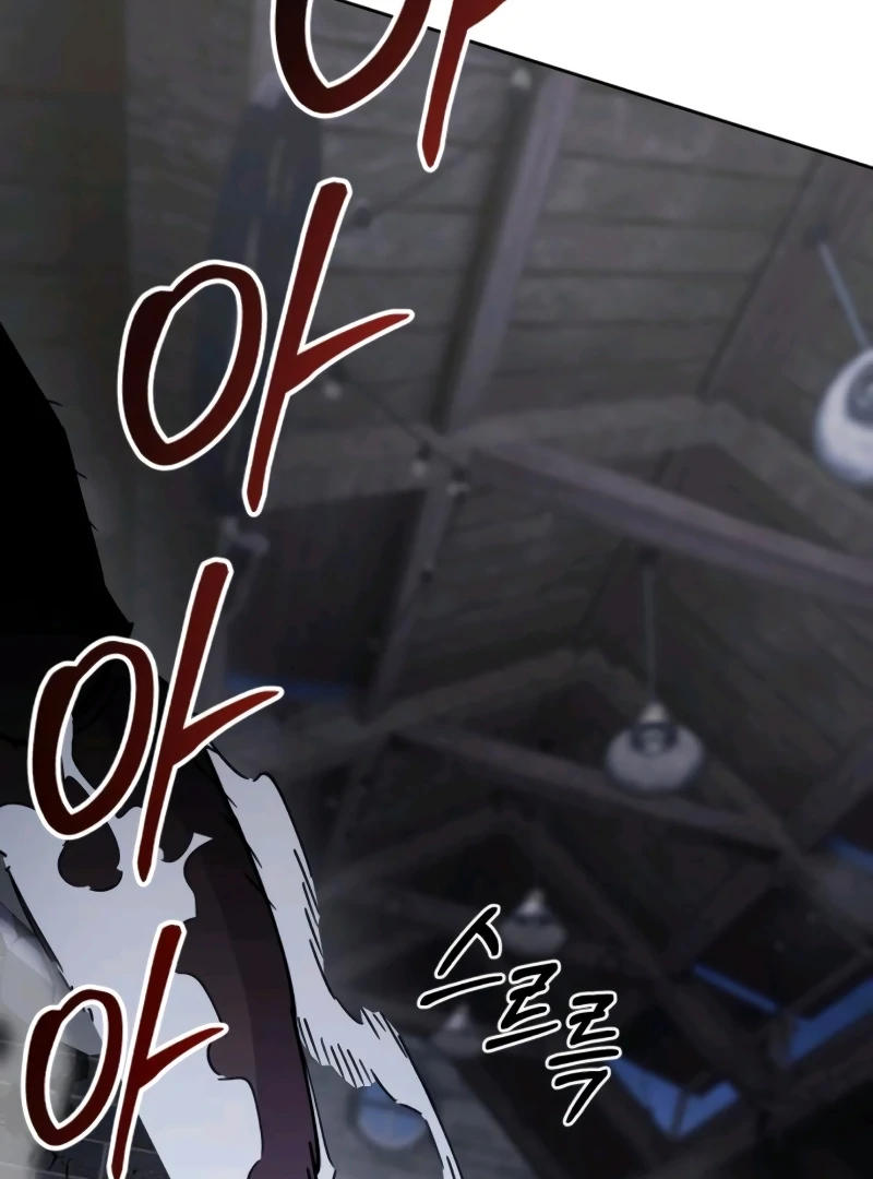 Single Dad In Another World chapter 10 page 92