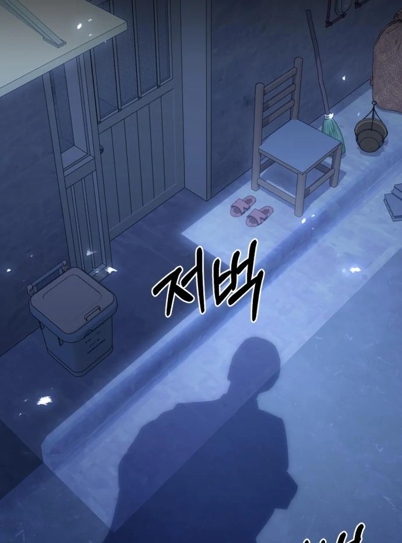 Single Dad In Another World chapter 21 page 95