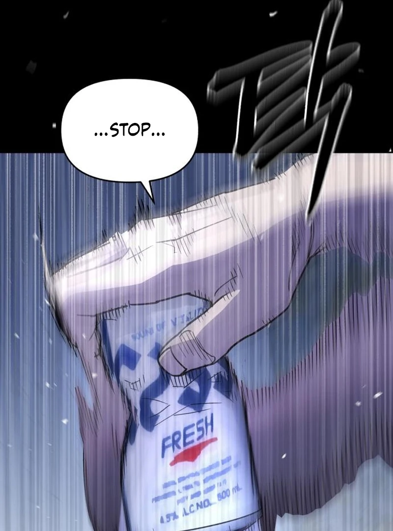 Single Dad In Another World chapter 21 page 124