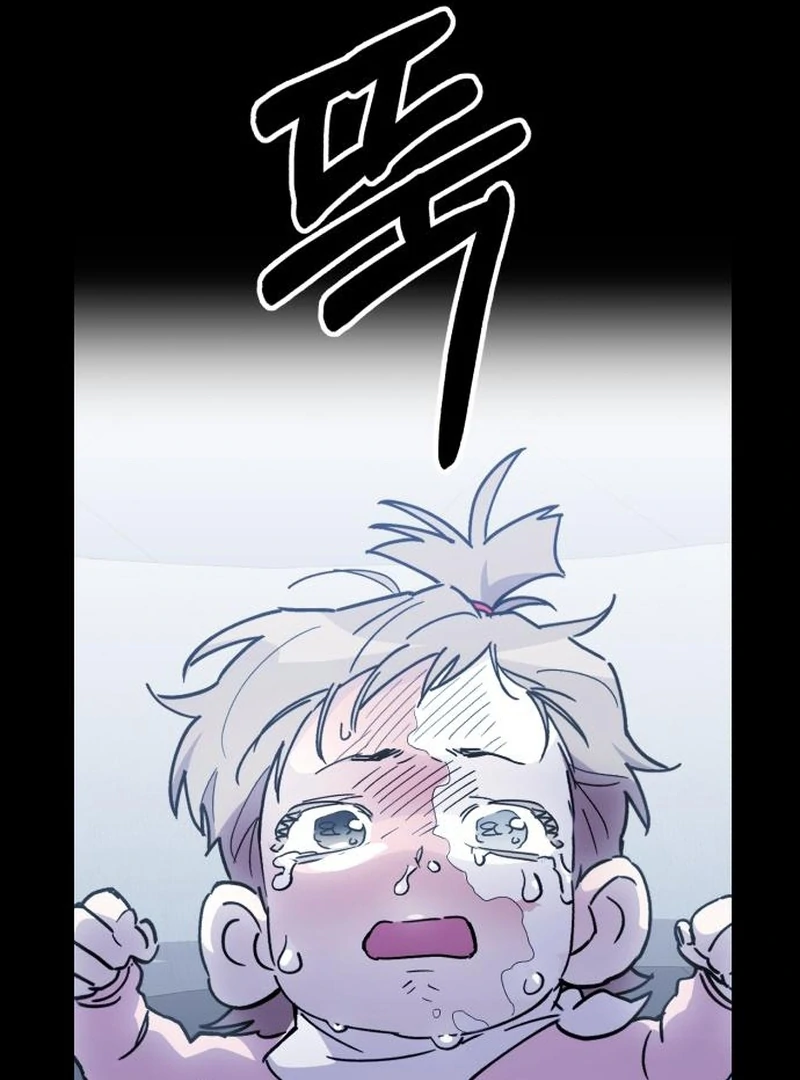 Single Dad In Another World chapter 21 page 134