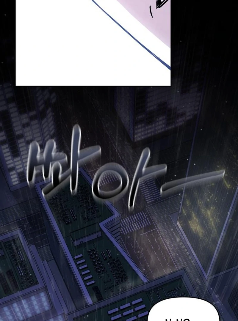 Single Dad In Another World chapter 21 page 144