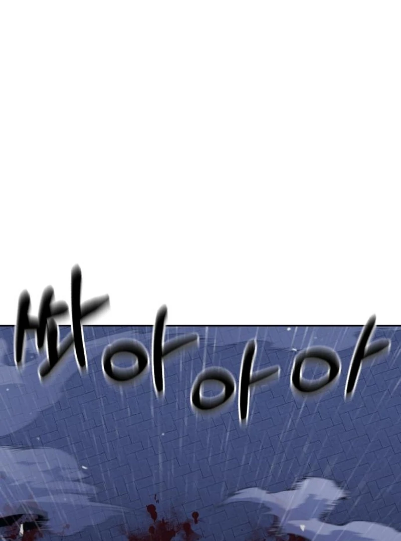 Single Dad In Another World chapter 21 page 157