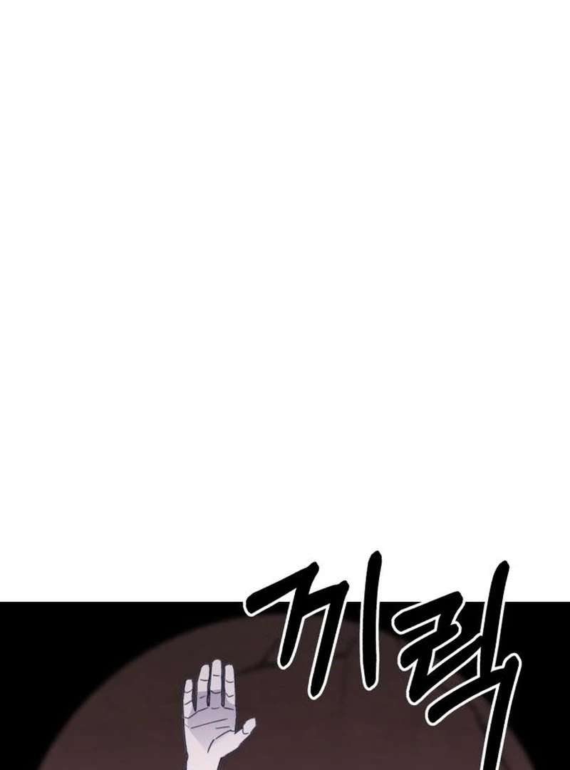 Single Dad In Another World chapter 22 page 84
