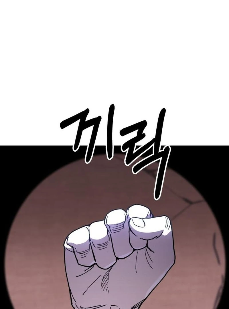 Single Dad In Another World chapter 22 page 86