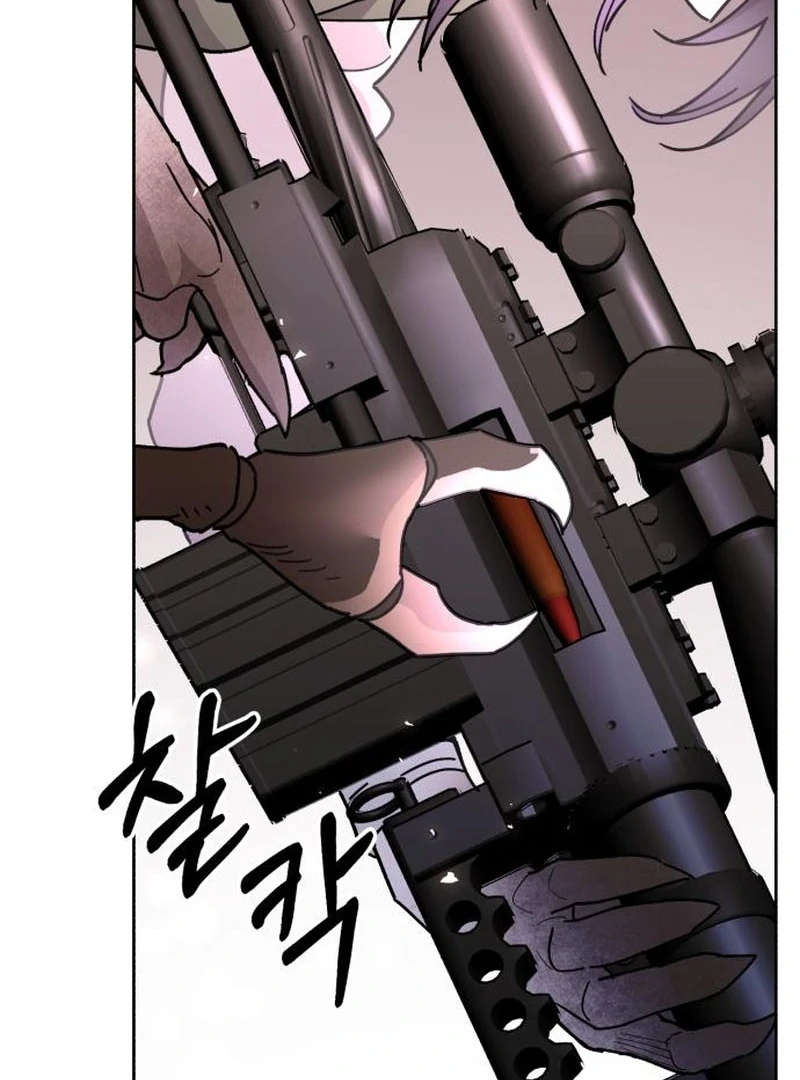 Single Dad In Another World chapter 22 page 105