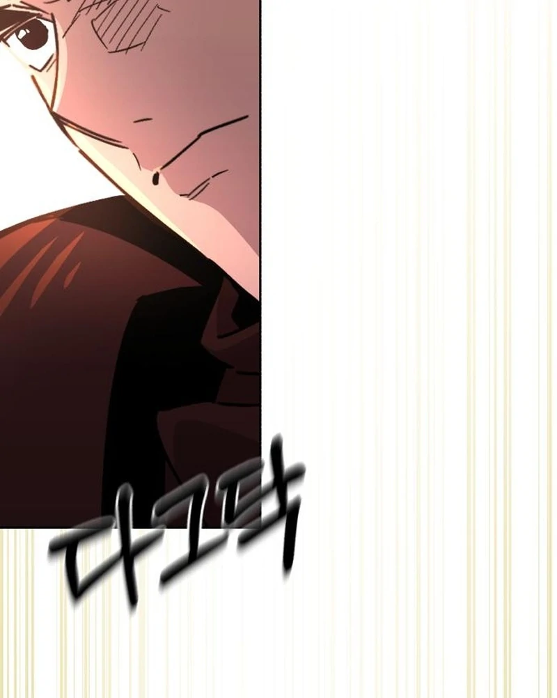 Single Dad In Another World chapter 25 page 8