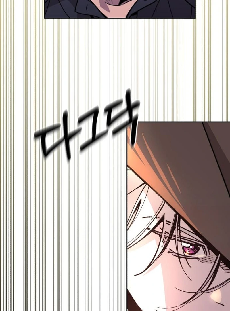 Single Dad In Another World chapter 25 page 10