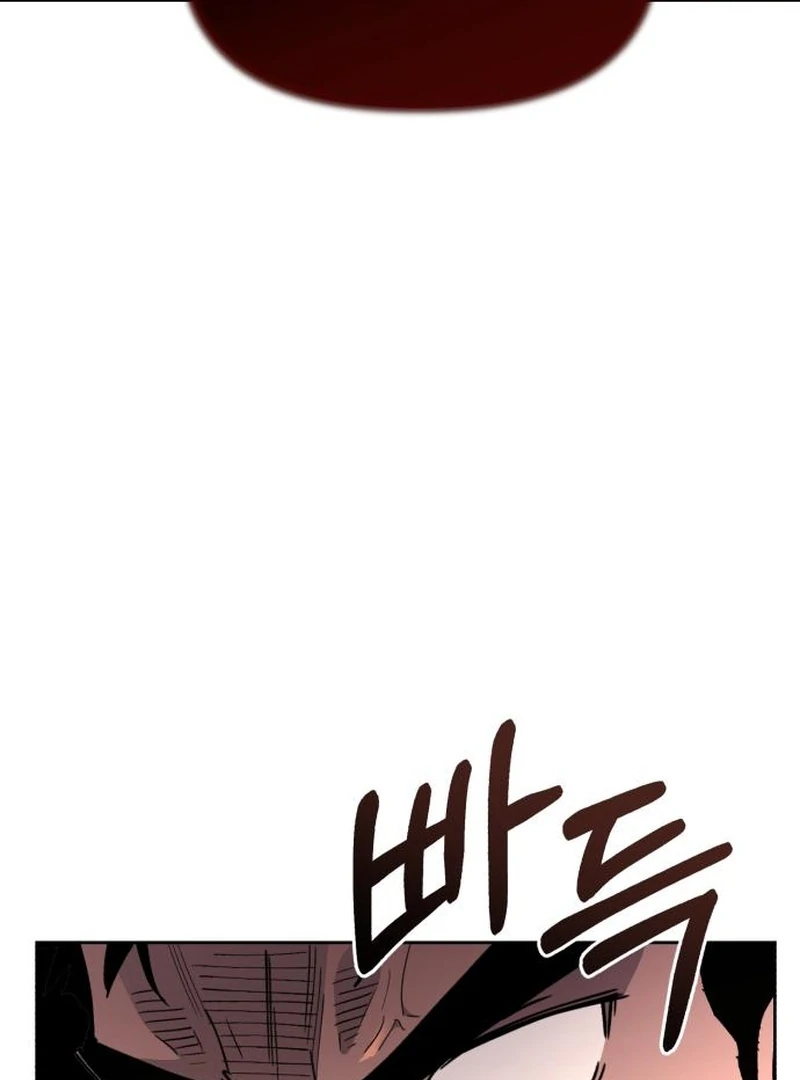 Single Dad In Another World chapter 25 page 86