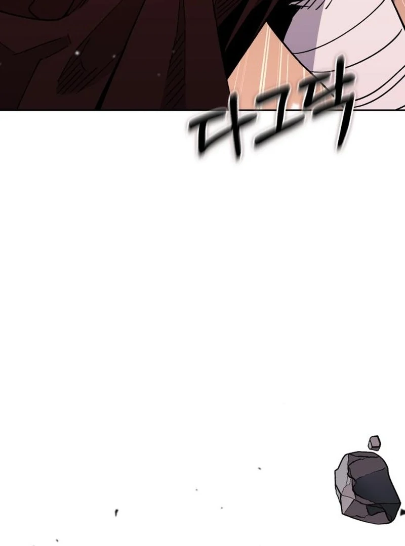 Single Dad In Another World chapter 25 page 98