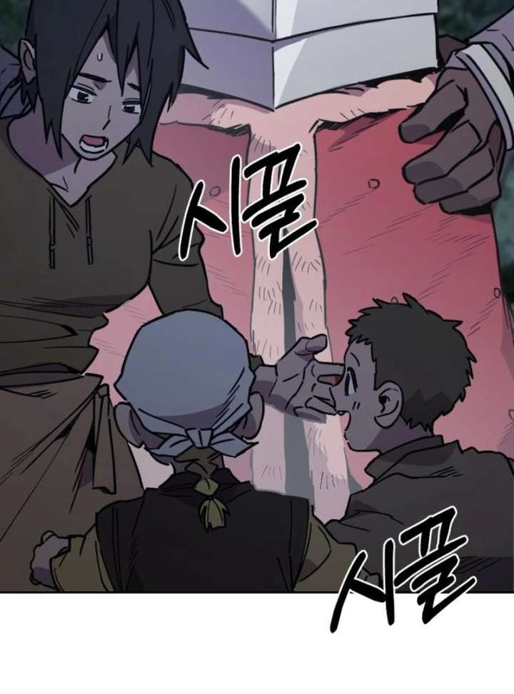 Single Dad In Another World chapter 28 page 34