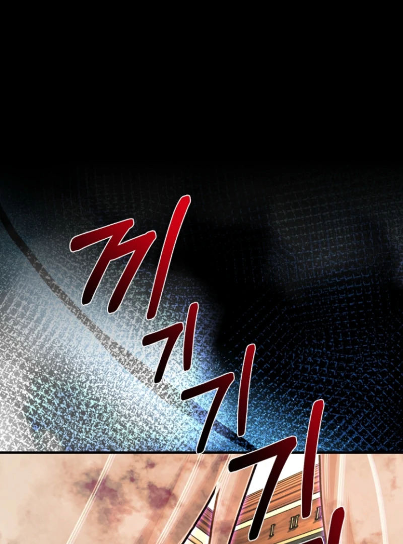 Surviving the Haunted School chapter 19 page 3