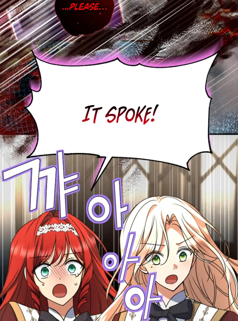 Surviving the Haunted School chapter 19 page 17