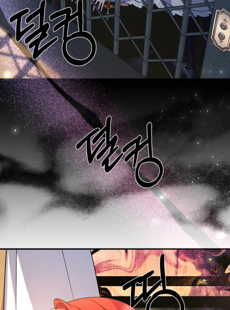 Surviving the Haunted School chapter 19 page 54