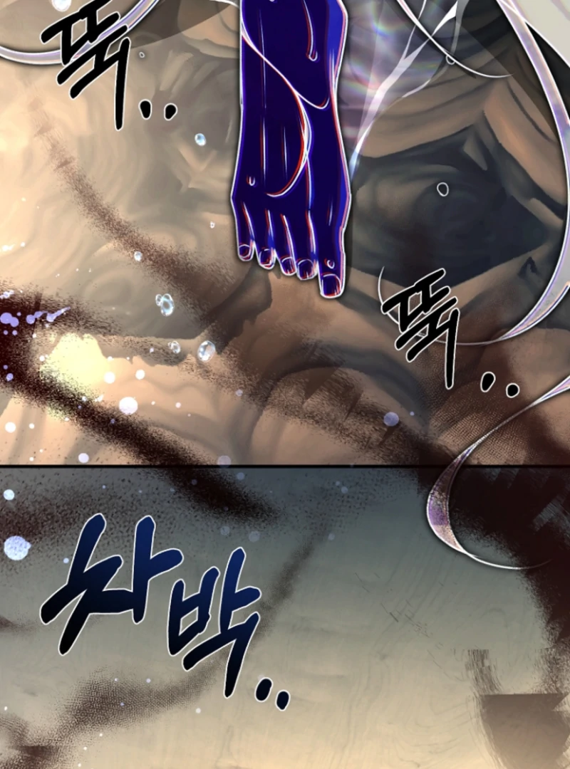 Surviving the Haunted School chapter 19 page 69