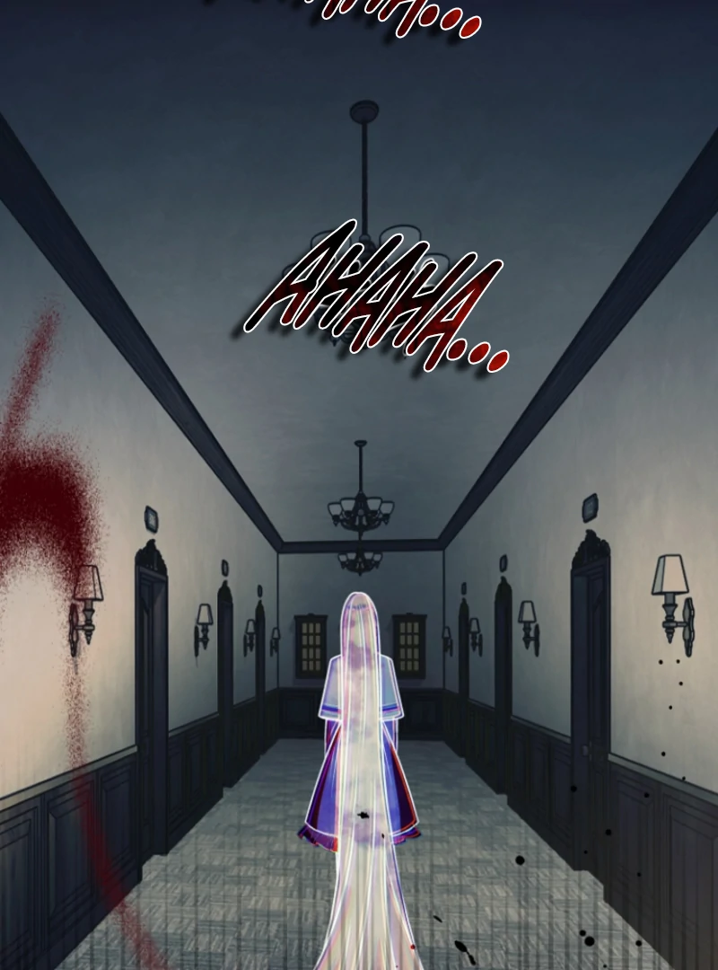 Surviving the Haunted School chapter 19 page 75