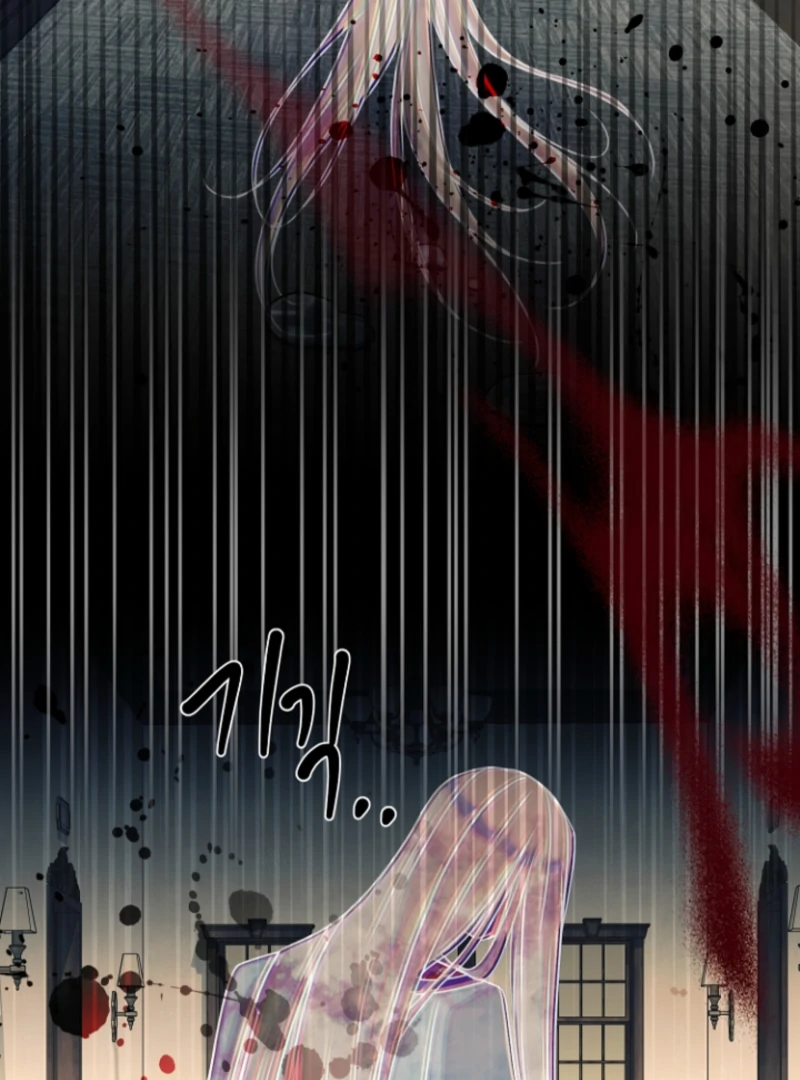 Surviving the Haunted School chapter 19 page 76