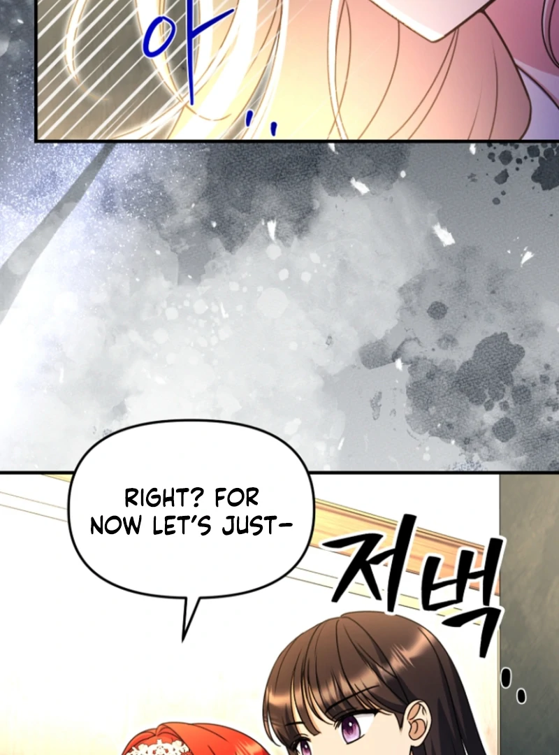 Surviving the Haunted School chapter 19 page 90