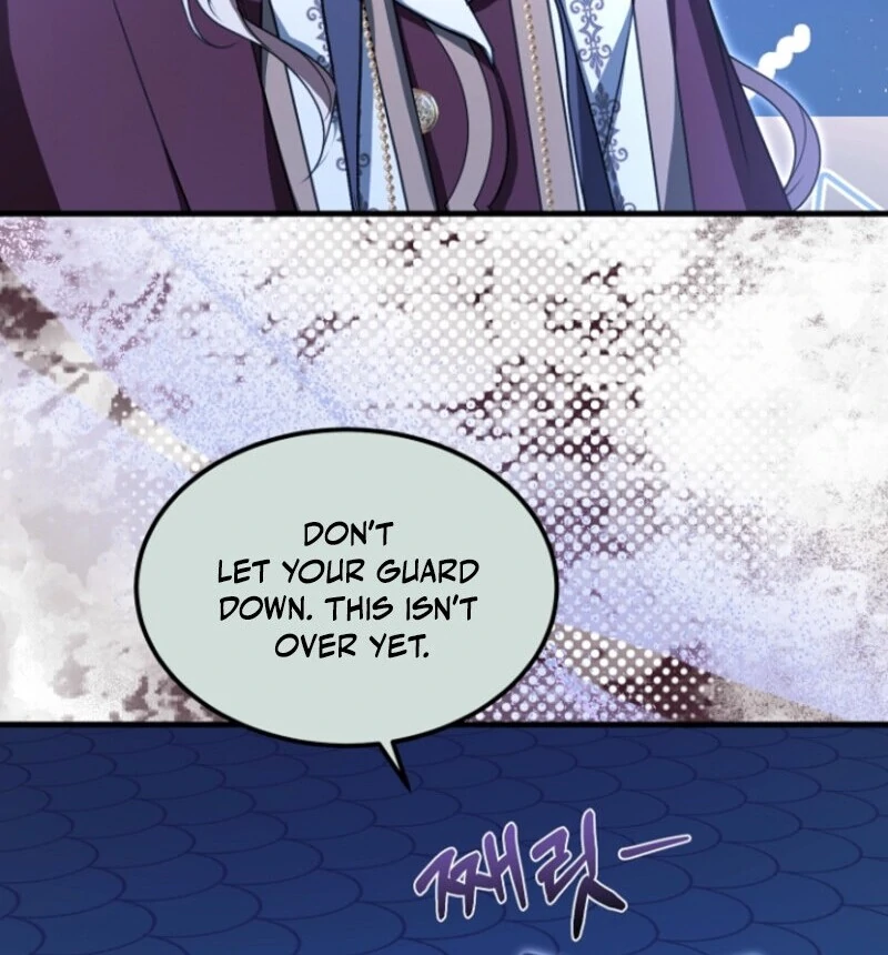 Surviving the Haunted School chapter 20 page 33