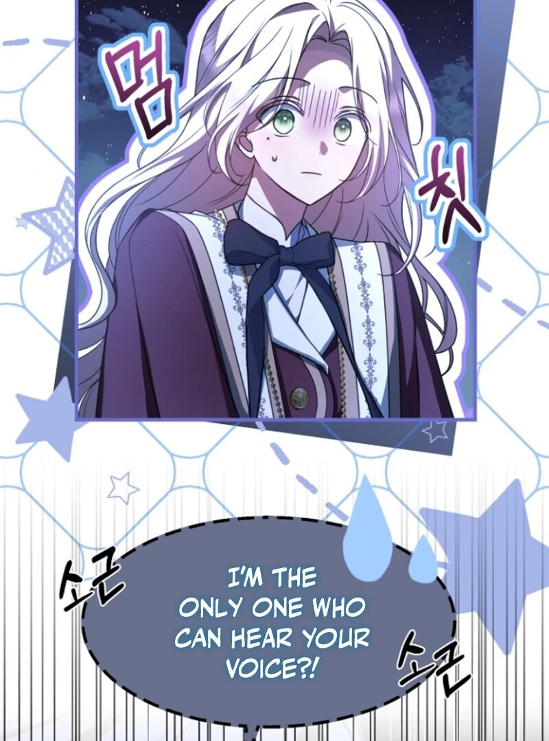 Surviving the Haunted School chapter 20 page 39