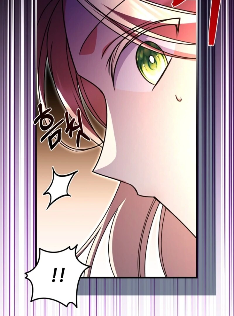 Surviving the Haunted School chapter 20 page 72