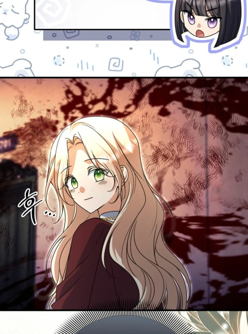 Surviving the Haunted School chapter 20 page 78